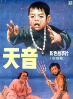 婷婷色网站
